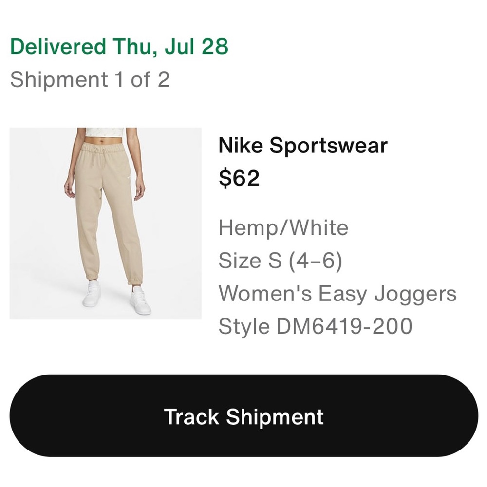 Nike sweatpants